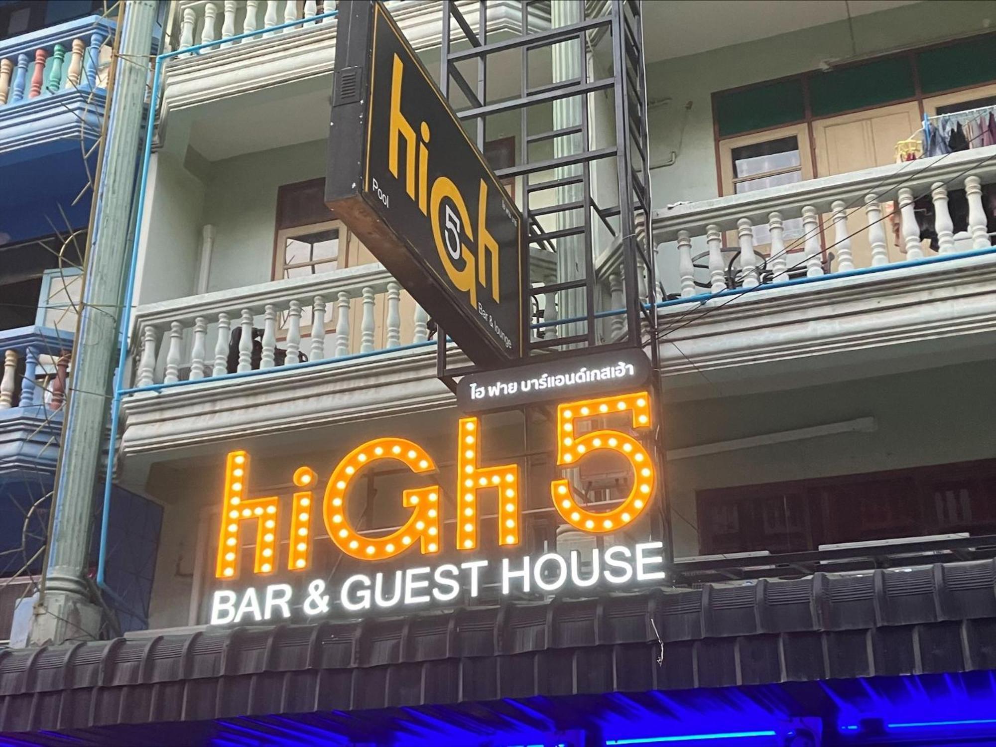 High5 Guesthouse Паттайя Экстерьер фото